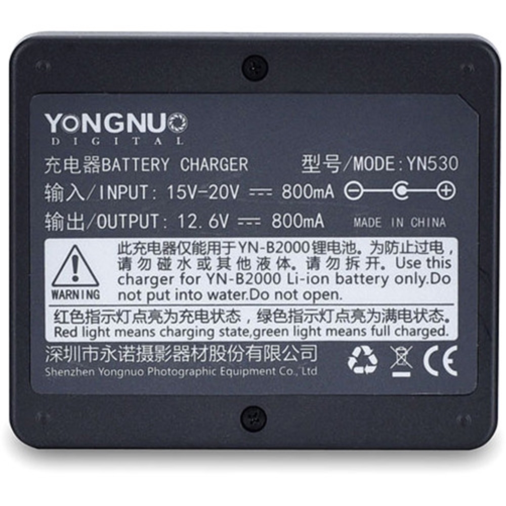 Yongnuo YN530 Şarj Cihazı YN-B2000 Batarya Uyumlu (YN860-Li - YN686) Yongnuo YN530 Şarj Cihazı YN-B2000 Batarya Uyumlu (YN860-Li - YN686)