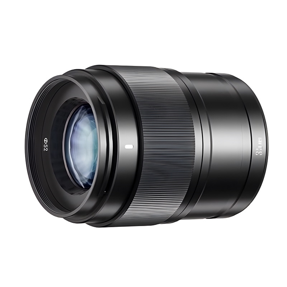 Yongnuo 35mm f/1.8S DA ART APS-C Otofokus Lens (Sony E)