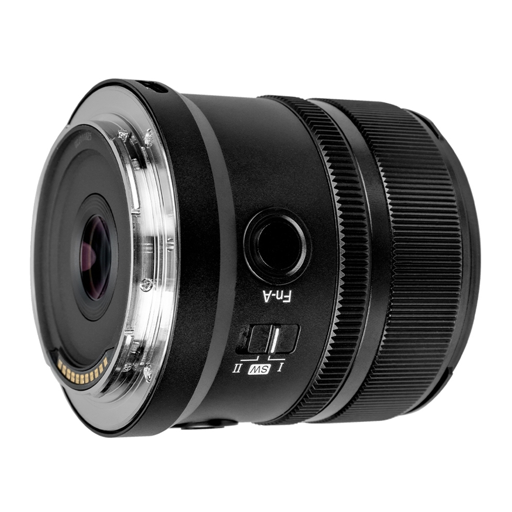 Yongnuo 11mm F/1.8Z DA DSM WL APS-C Otofokus Wireless Lens (Nikon Z)
