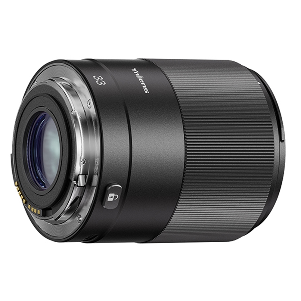 Yongnuo 33mm f/1.4R DA DSM APS-C Otofokus Lens (Canon RF)