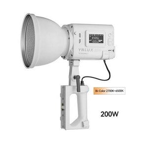 Yongnuo YNLUX200 2700-6500K 200W COB Led Işık-Beyaz Kasa (Kit Versiyon)