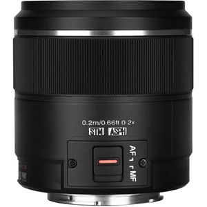 Yongnuo 25mm f/1.7 Otofokus Lens (Micro Four Thirds)