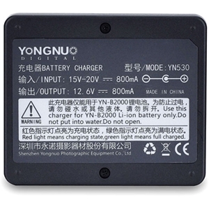 Yongnuo YN530 Şarj Cihazı YN-B2000 Batarya Uyumlu (YN860-Li - YN686) Yongnuo YN530 Şarj Cihazı YN-B2000 Batarya Uyumlu (YN860-Li - YN686)