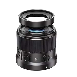 Yongnuo 35mm f/1.8Z DA DSM WL APS-C Wireless Otofokus Lens (Nikon Z)