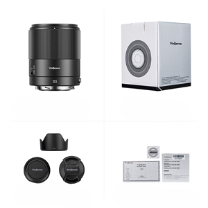 Yongnuo 33mm f/1.4R DA DSM APS-C Otofokus Lens (Canon RF)