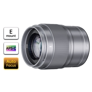 Yongnuo 35mm f/1.8S DA ART APS-C Otofokus Lens (Sony E) Gümüş