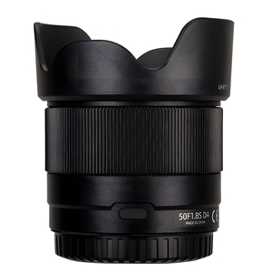 Yongnuo 50mm f/1.8S DA Lite APS-C Otofokus Lens (Sony E) Siyah