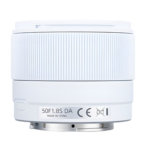 Yongnuo 50mm f/1.8S DA Lite APS-C Otofokus Lens (Sony E) Beyaz