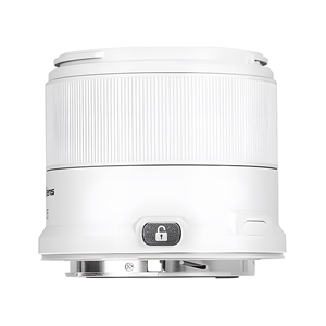 Yongnuo 35mm f/1.8R DA DSM APS-C Otofokus Lens (Canon RF) Beyaz