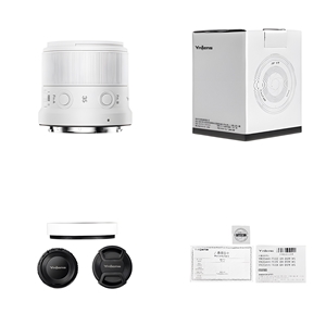 Yongnuo 35mm f/1.8Z DA DSM WL APS-C Wireless Otofokus Lens (Nikon Z) Beyaz