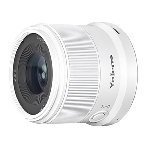 Yongnuo 35mm f/1.8Z DA DSM WL APS-C Wireless Otofokus Lens (Nikon Z) Beyaz