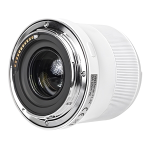 Yongnuo 35mm f/1.8Z DA DSM WL APS-C Wireless Otofokus Lens (Nikon Z) Beyaz