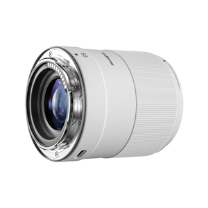 Yongnuo 50mm f/1.8Z DF Lite Full Frame Lens (Nikon Z) Beyaz