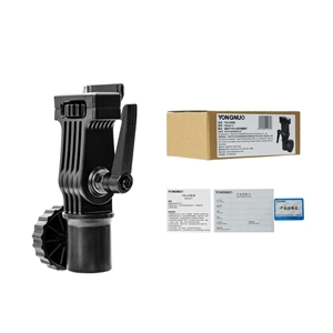 Yongnuo YNLUX-2 Hareketli Işık Bağlantı Aparatı Bracket, Siyah