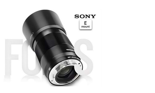 Yongnuo 85mm F/1.8S DF DSM SONY Lens İncelemesi