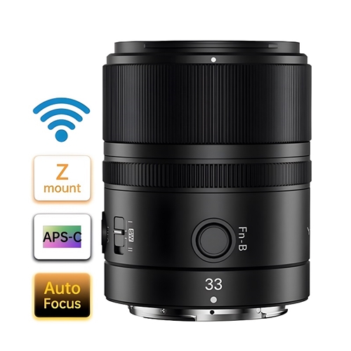 Yongnuo 33mm f/1.4Z DA DSM WL Pro APS-C Wireless Otofokus Lens (Nikon Z)