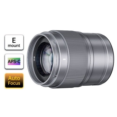 Yongnuo 35mm f/1.8S DA ART APS-C Otofokus Lens (Sony E) Gümüş