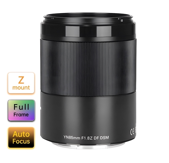 Yongnuo 85mm f/1.8Z DF DSM Full Frame Otofokus Lens (Nikon Z