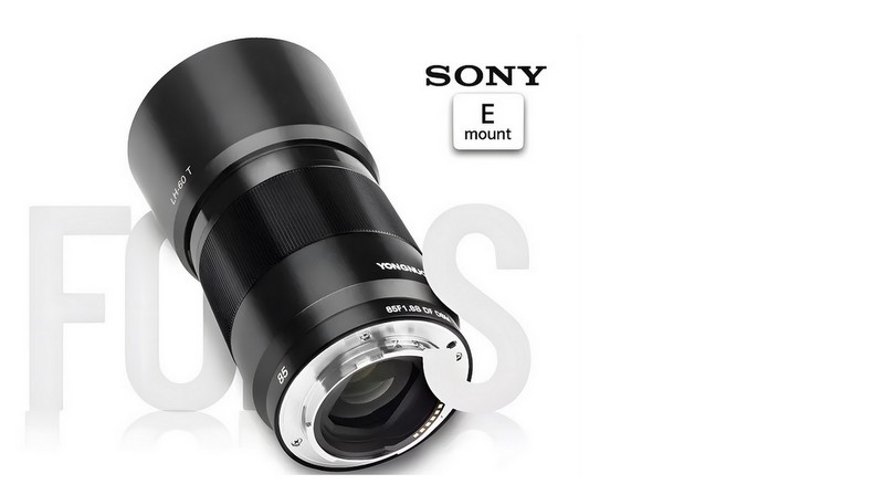 Yongnuo 85mm F/1.8S DF DSM SONY Lens İncelemesi