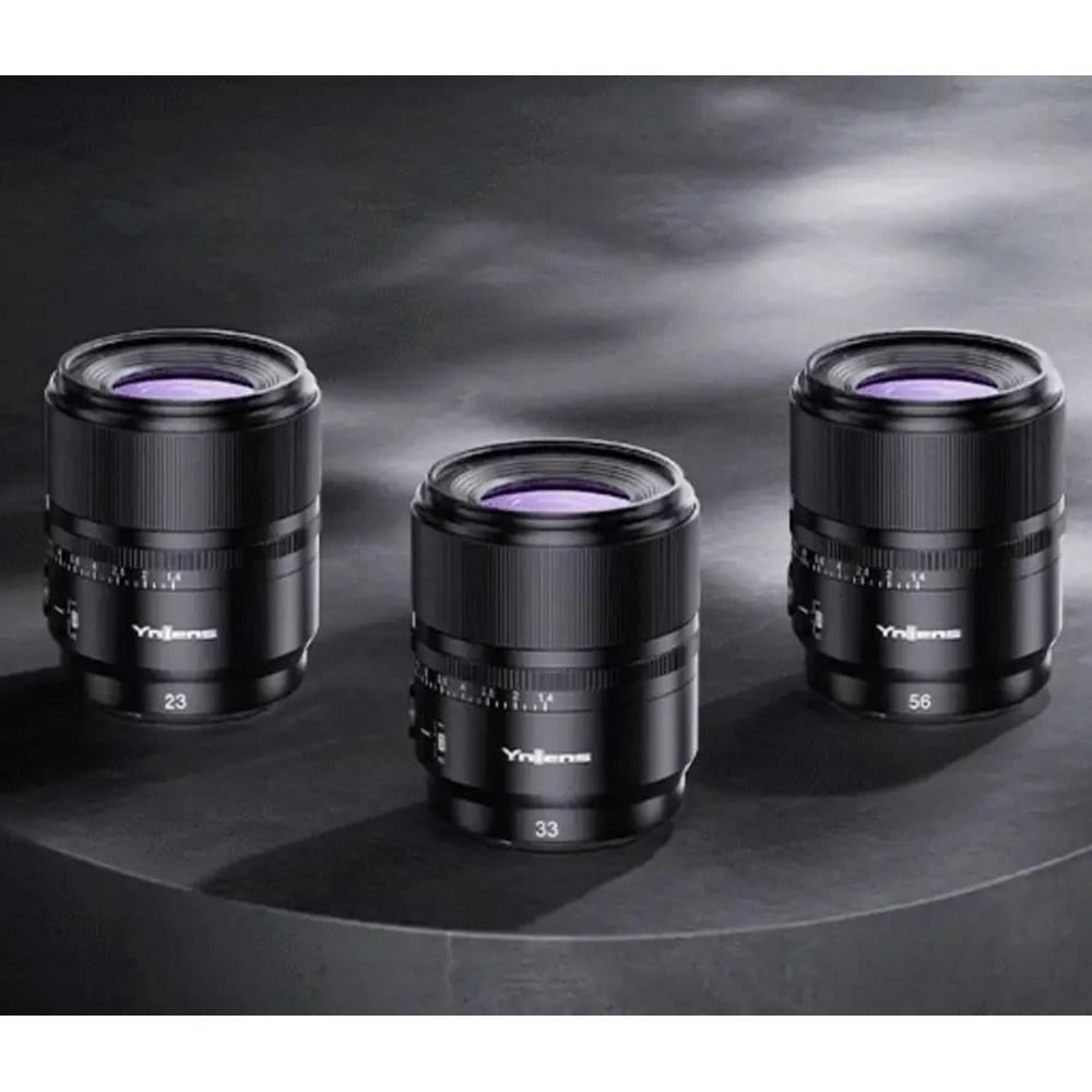 Yongnuo Commander f/1.4 APS-C Wireless 3 Lensli Set (Sony E)