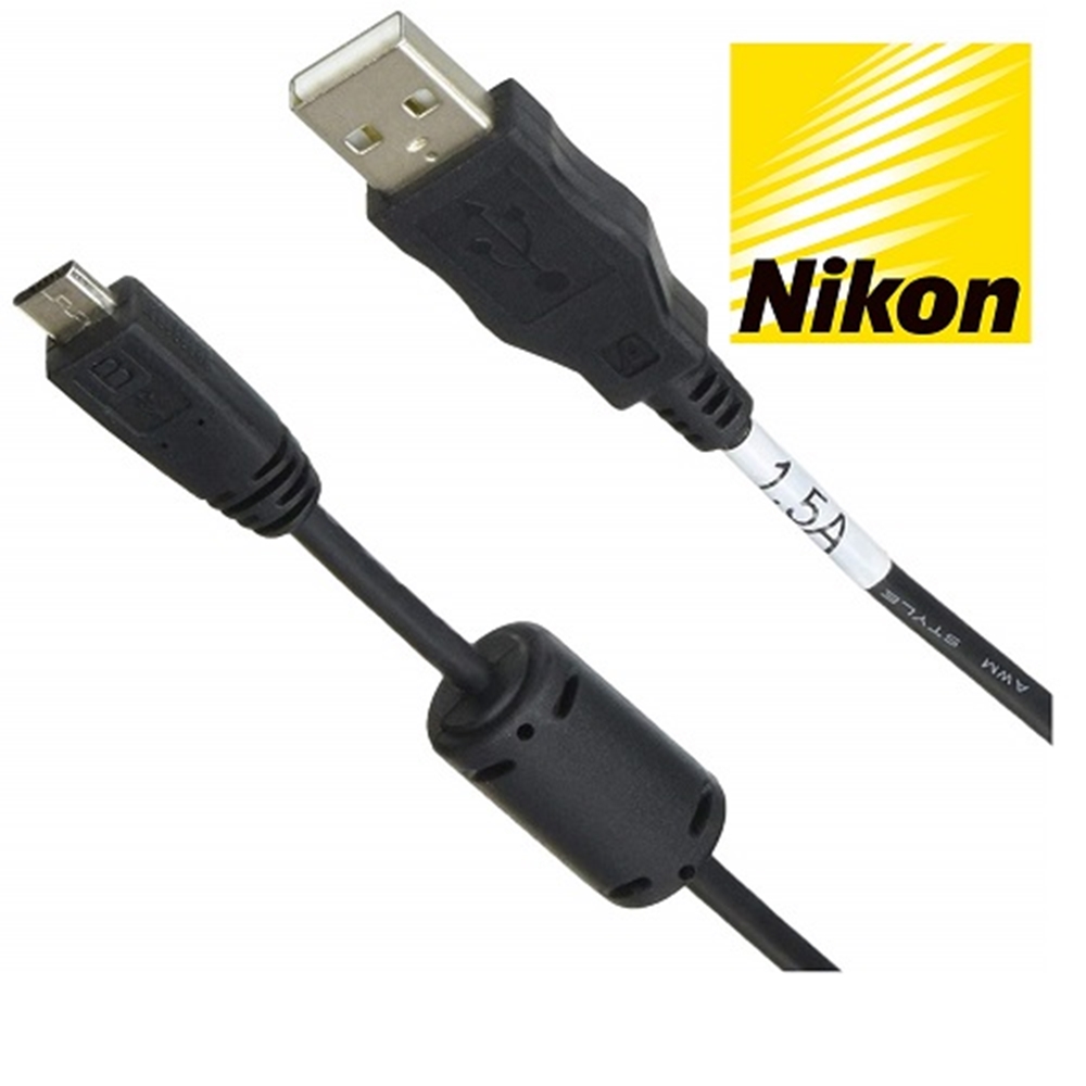 Nikon UC-E21 USB Kablo (Orjinal)