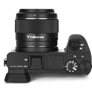 Yongnuo 50mm f/1.8 S DA DSM II APS-C Otofokus Lens (Sony E)