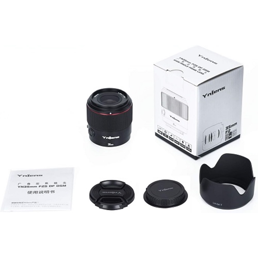 Yongnuo 35mm f/2S DF DSM Full Frame Otofokus Lens (Sony E)