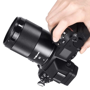 Yongnuo 85mm f/1.8Z DF DSM Full Frame Otofokus Lens (Nikon Z)
