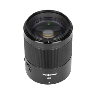 Yongnuo 85mm f/1.8Z DF DSM Full Frame Otofokus Lens (Nikon Z)