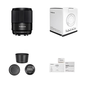 Yongnuo 50mm f/1.8X DA DSM PRO APS-C Otofokus Lens (Fujifilm X)