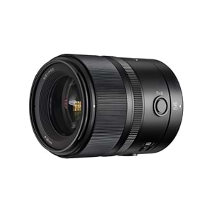 Yongnuo 56mm f/1.4Z DA DSM WL Pro APS-C Wireless Otofokus Lens (Nikon Z)