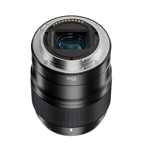 Yongnuo 35mm f/1.8S DA ART APS-C Otofokus Lens, Siyah (Sony E Mount)