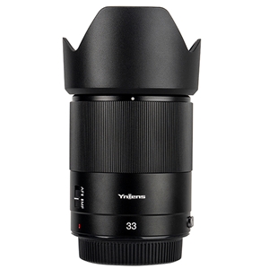 Yongnuo 33mm f/1.4R DA DSM APS-C Otofokus Lens (Canon RF)