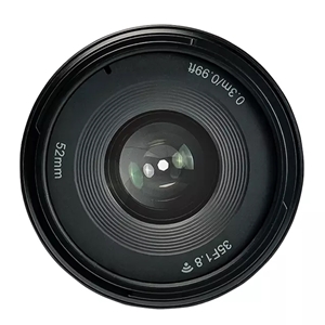 Yongnuo 35mm F1.8S DA DSM WL APS-C Otofokus Wireless Lens (Sony E) Siyah