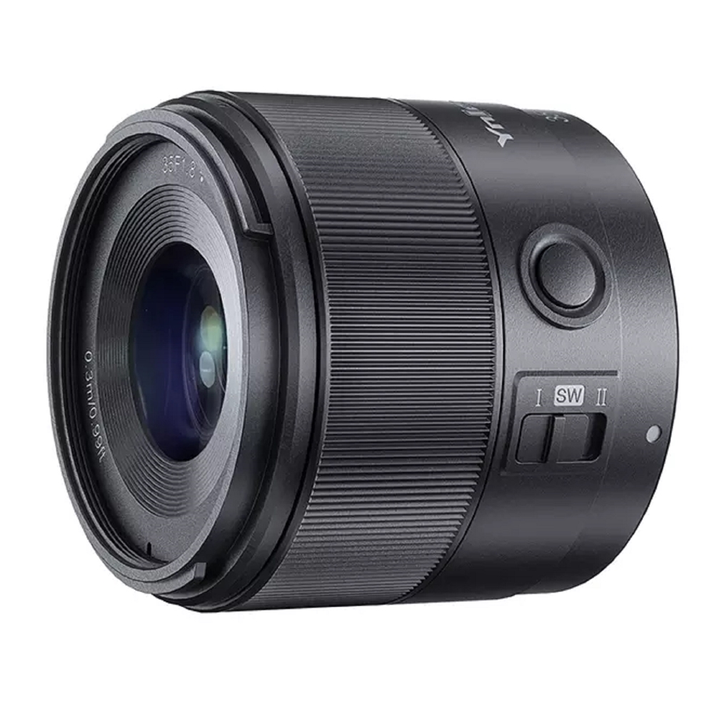 Yongnuo 35mm F1.8S DA DSM WL APS-C Otofokus Wireless Lens (Sony E) Siyah