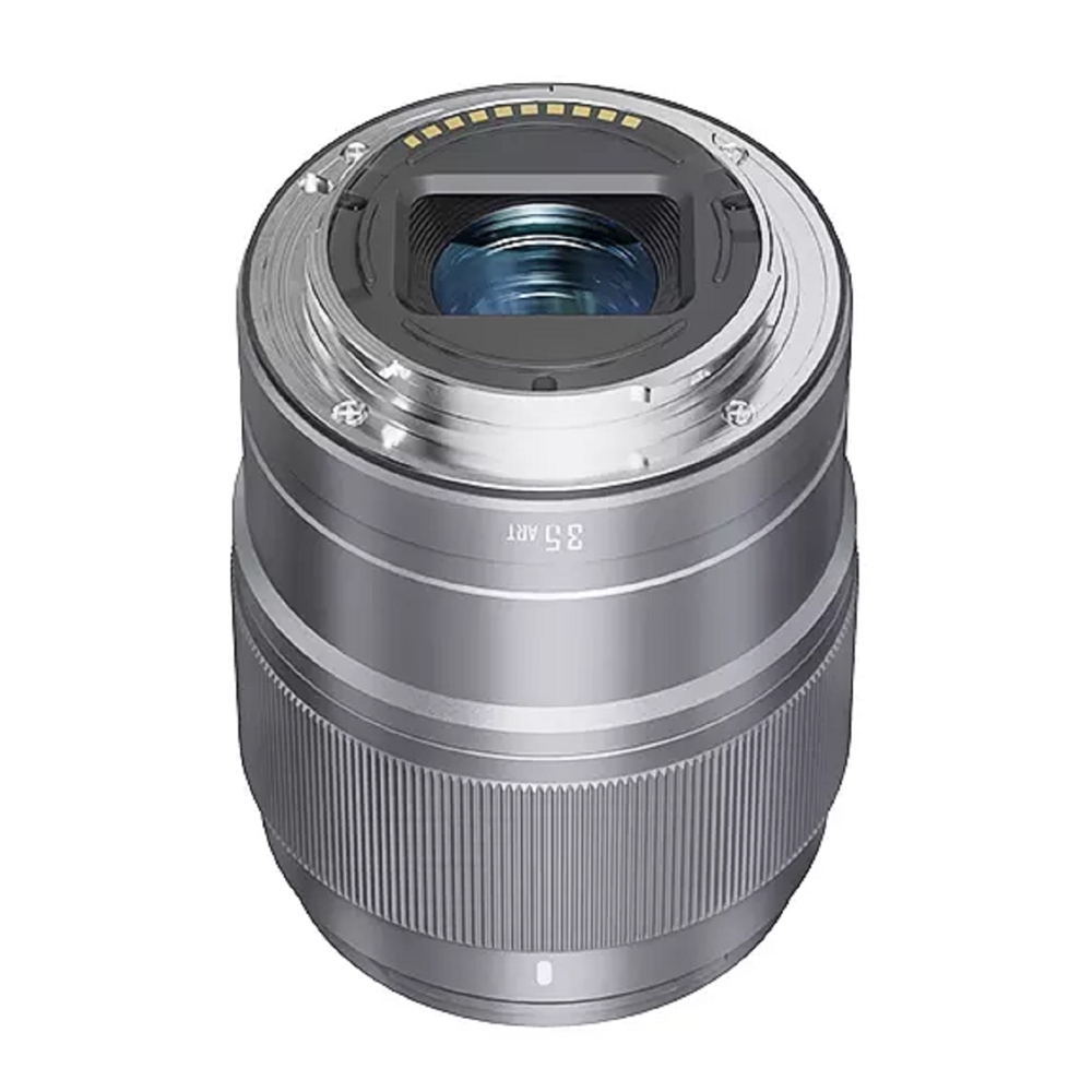 Yongnuo 35mm f/1.8S DA ART APS-C Otofokus Lens (Sony E) Gümüş