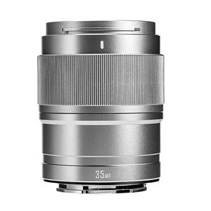 Yongnuo 35mm f/1.8S DA ART APS-C Otofokus Lens (Sony E) Gümüş