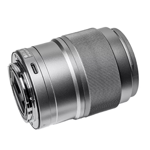 Yongnuo 35mm f/1.8S DA ART APS-C Otofokus Lens (Sony E) Gümüş