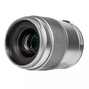 Yongnuo 35mm f/1.8S DA ART APS-C Otofokus Lens (Sony E) Gümüş