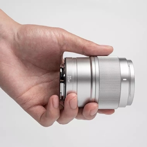 Yongnuo 35mm f/1.8S DA ART APS-C Otofokus Lens (Sony E) Gümüş