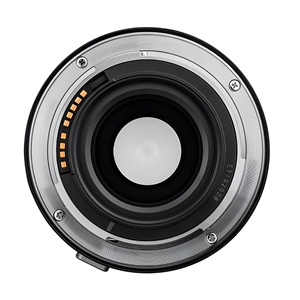 Yongnuo 50mm f/1.8R DF Lite Full Frame Otofokus Lens, Siyah (Canon RF Mount)