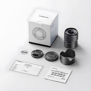 Yongnuo 50mm f/1.8Z DF Lite Full Frame Otofokus Lens, Siyah (Nikon Z)